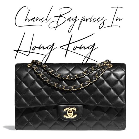 chanel handbag hk price|chanel hk discount.